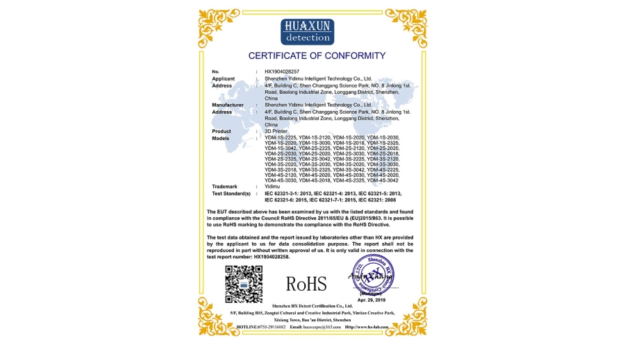 RoHS  Certification