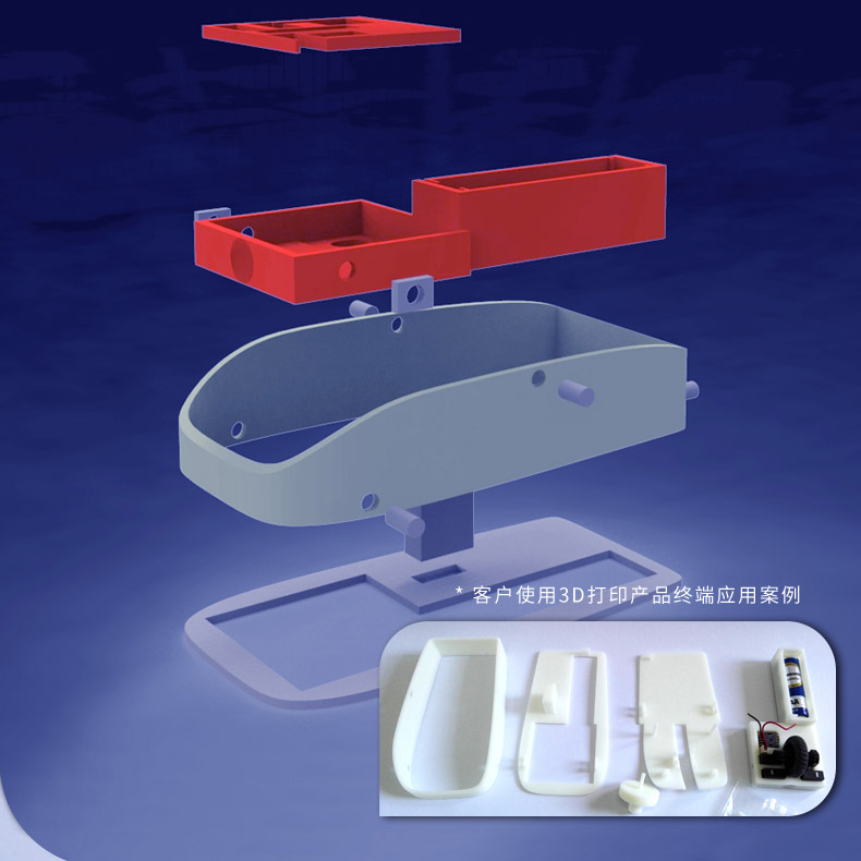 7K光固化3D打印机
