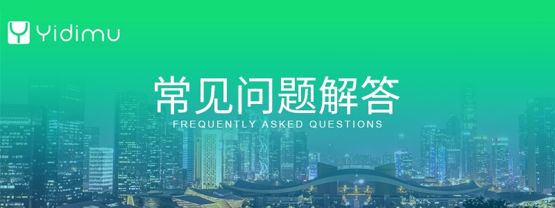 3d打印机常见故障问题