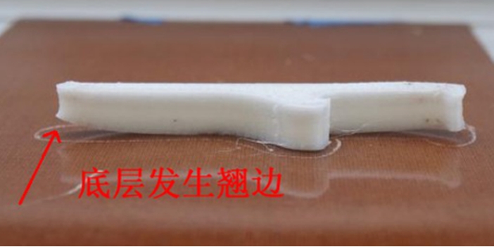 如何解决3D打印翘边问题？