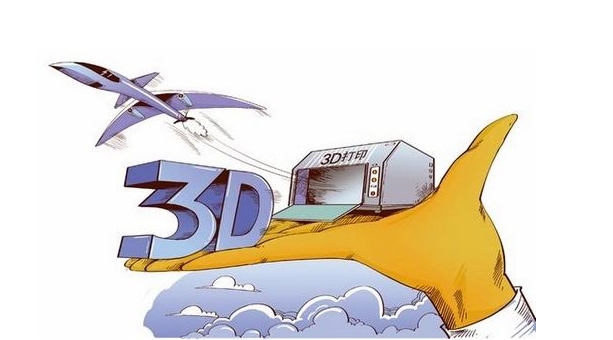 3D打印机的优点是什么？
