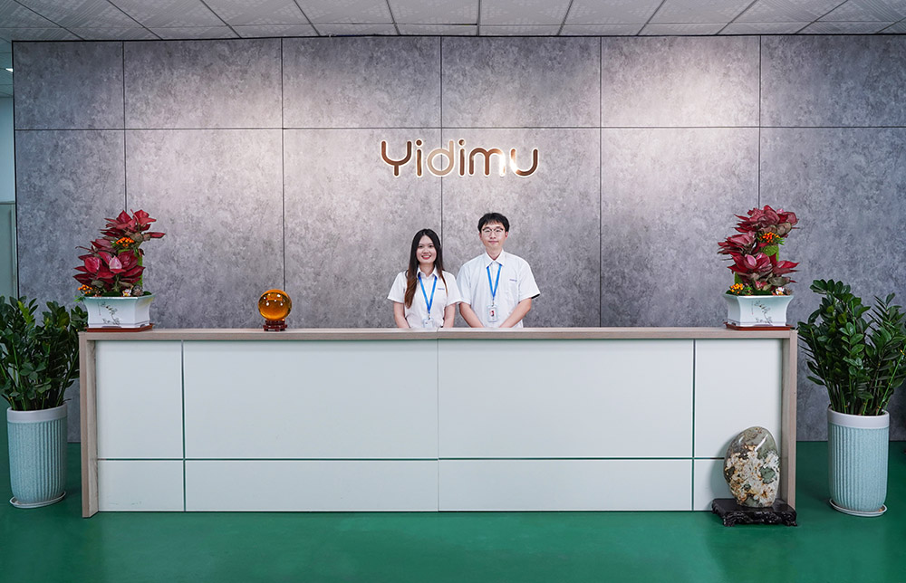深圳市依迪姆智能科技有限公司