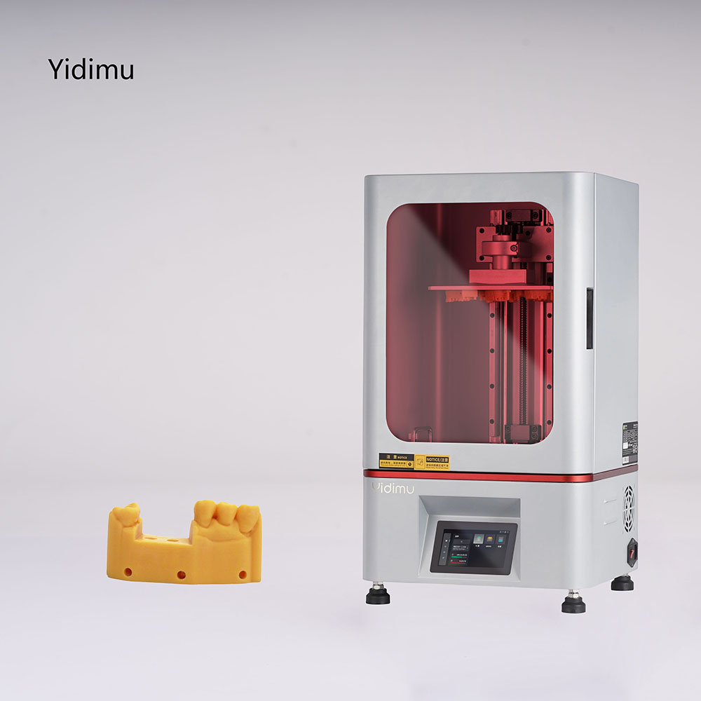 永恒D1光固化3D打印机2