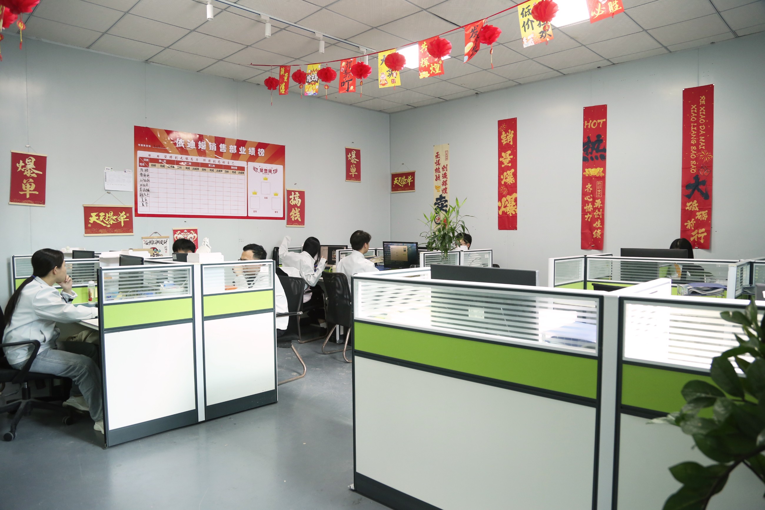 依迪姆办公室部分展示