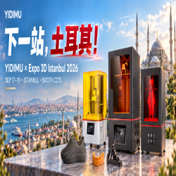 下一站，伊斯坦布尔 - 依迪姆亮相 Expo 3D Istanbul 2026