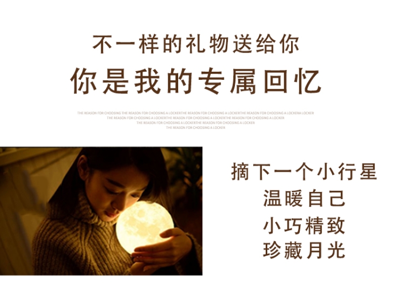 为什么3d打印月球灯这么贵？-3d打印月球灯厂家-依迪姆3d打印