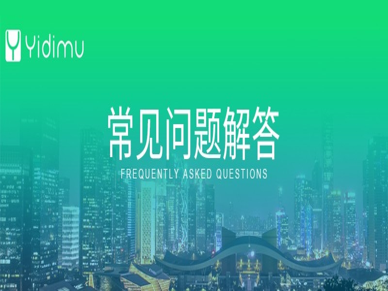 3d打印机常见故障问题