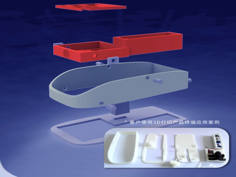 3D打印模型制作时需要注意的10条准则