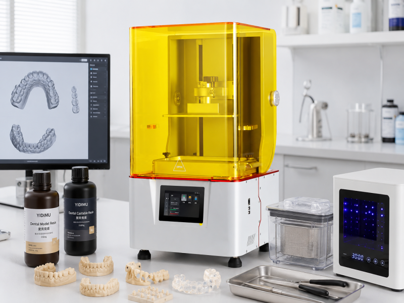牙科3D打印需要哪些设备？Yidimu依迪姆牙科加工设备与选型指南