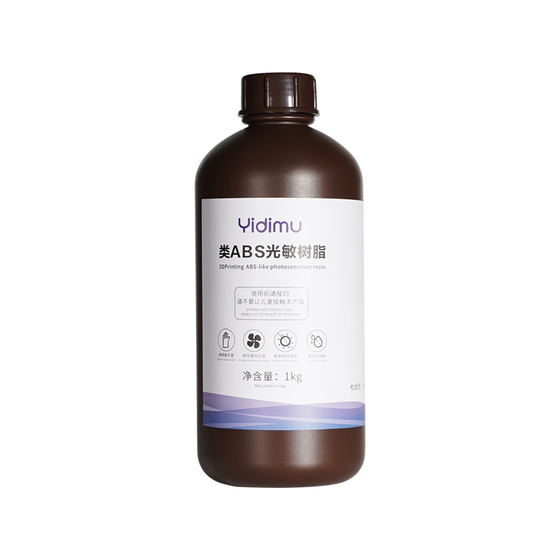 类ABS光敏树脂