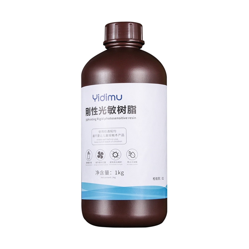 刚性光敏树脂