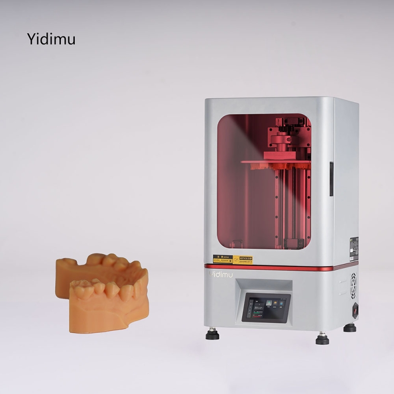 永恒D1光固化3D打印机